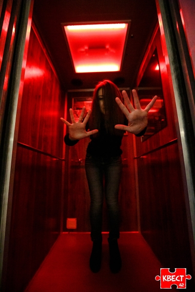 Квест Лифт-убийца, Квест: Всё сложится. Кемерово.